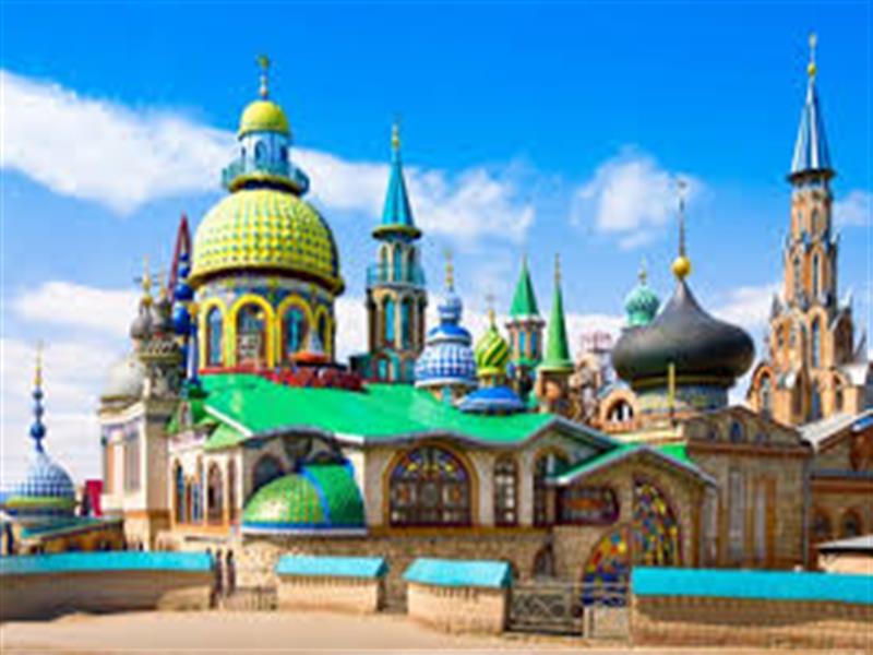 Kazan